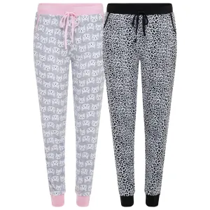 2 Pack Jogger Pants
