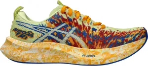 Asics Noosa Tri 16 Mens Running Shoes - Yellow