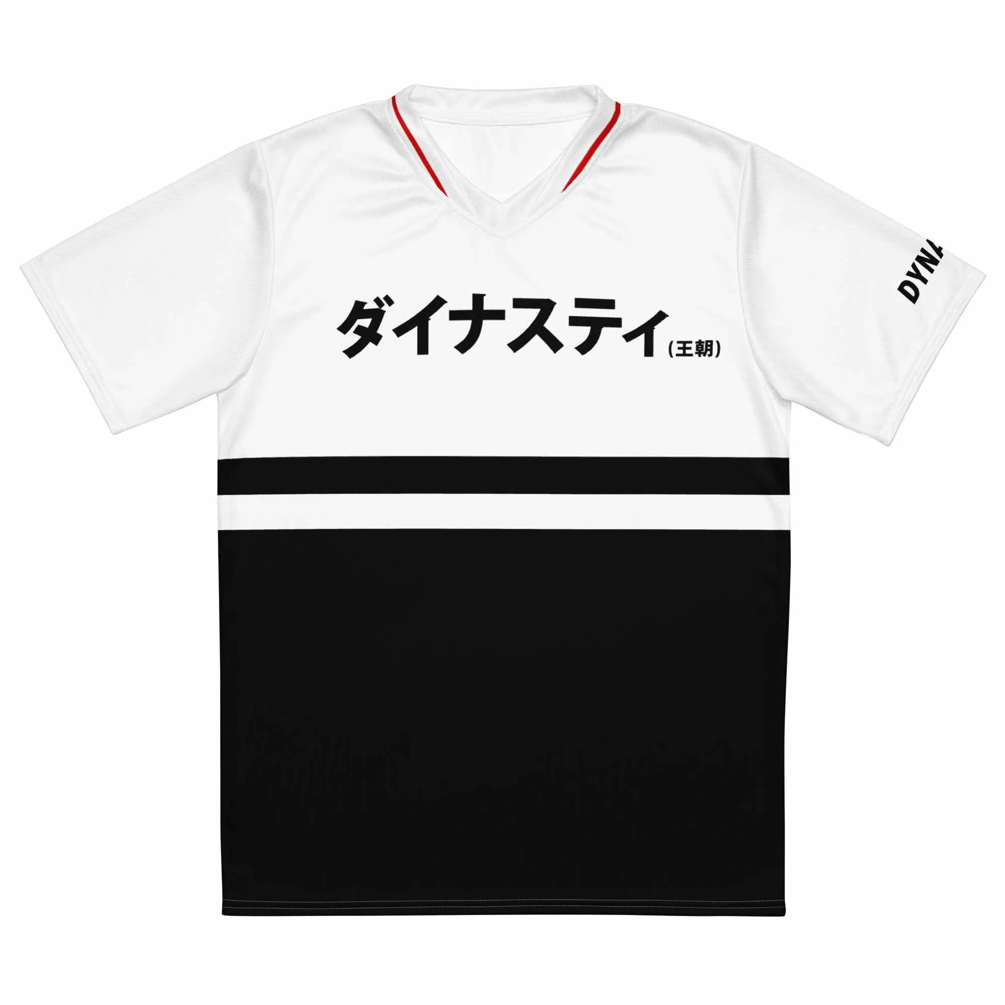 Dynasty "Drift King" Racing Shirt (White)