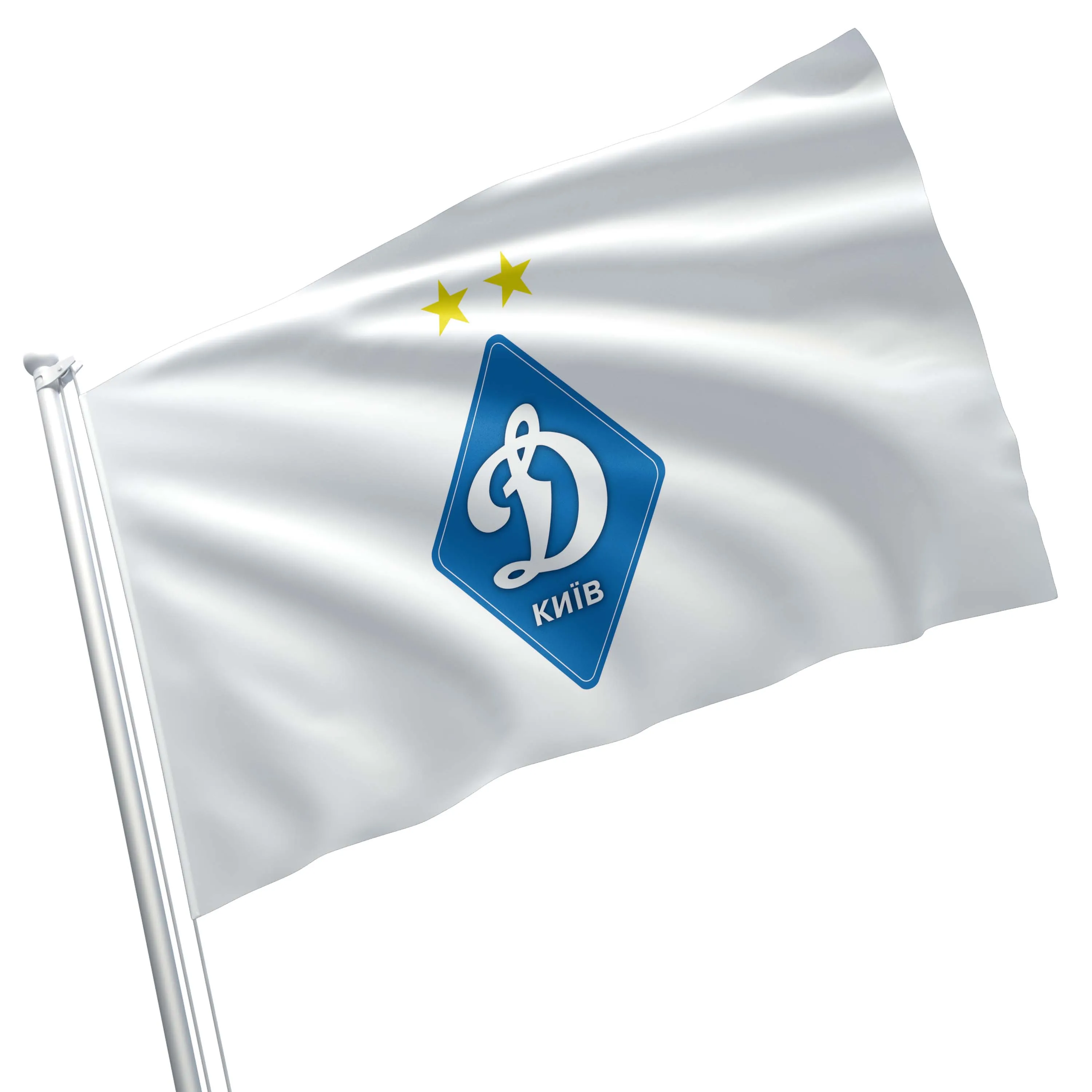Ukraine Football Soccer Club FC Flag Banner